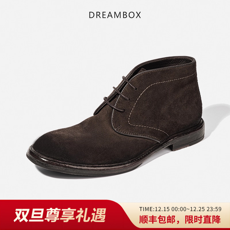 德国进口防水反绒皮男士短靴