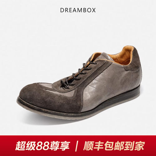 水洗马皮舒适透气德训鞋