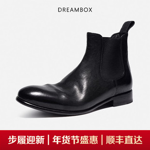dreambox钧博石洗马皮极简风切尔西靴2025秋冬新款皮靴男士短靴