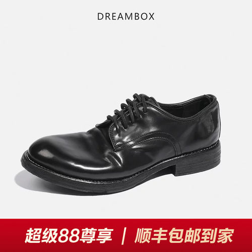 DREAMBOX马臀皮手工固特异皮鞋