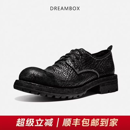 缩纹马臀皮休闲皮鞋固特异男鞋