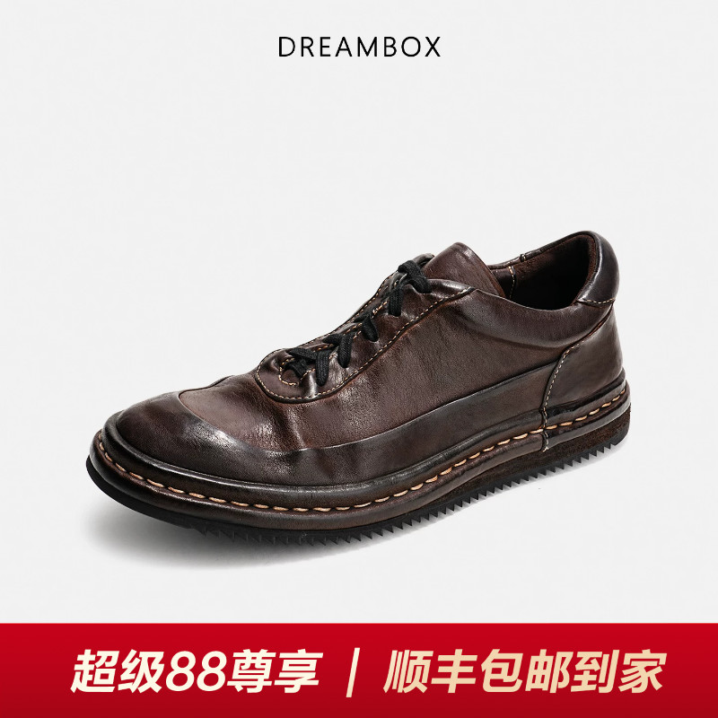 钧博鼠皮舒适透气休闲鞋