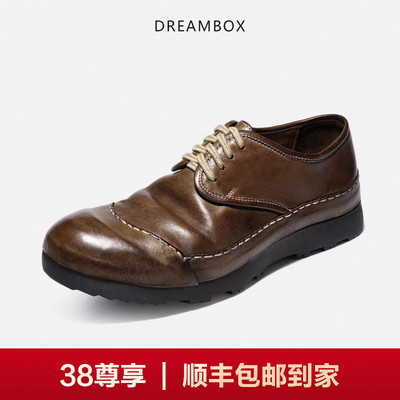 水洗马皮男士舒适透气户外休闲鞋