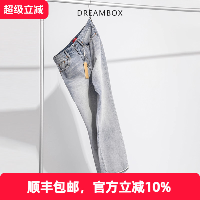 dreambox水洗复古弹力直筒牛仔裤