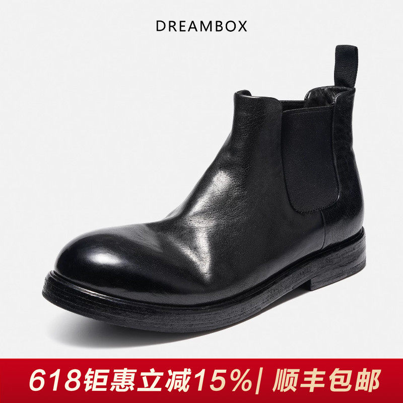 DREAMBOX钧博vibram马皮复古英伦男靴秋冬新款纯手工皮底切尔西靴