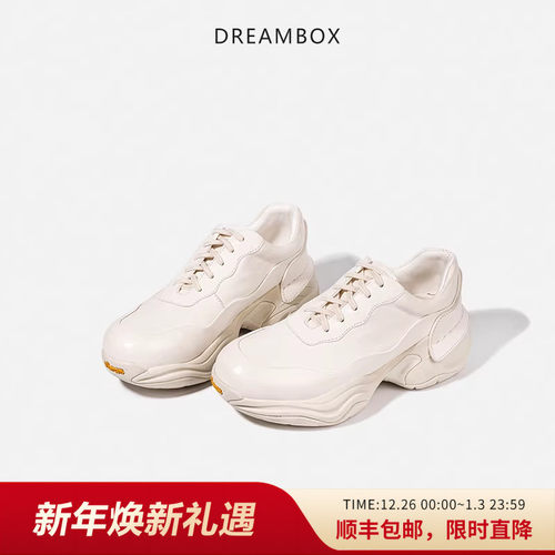 DREAMBOX钧博马皮厚底增高小白鞋