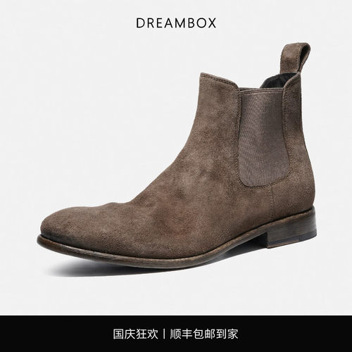 dreambox秋冬新款英伦切尔西靴