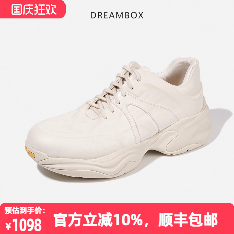 厚底增高马皮男士老爹鞋