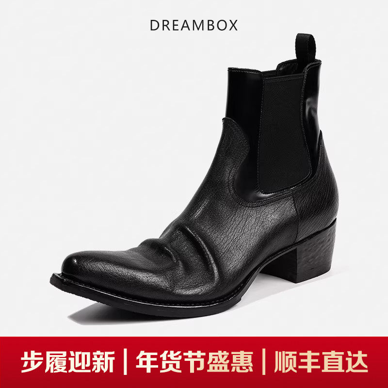 DREAMBOX钧博高档骆驼皮尖头皮靴纯手工固特异男靴复古暗黑巫师靴,流行男鞋,切尔西靴,淘宝优惠券,粉丝福利购,淘宝优惠卷