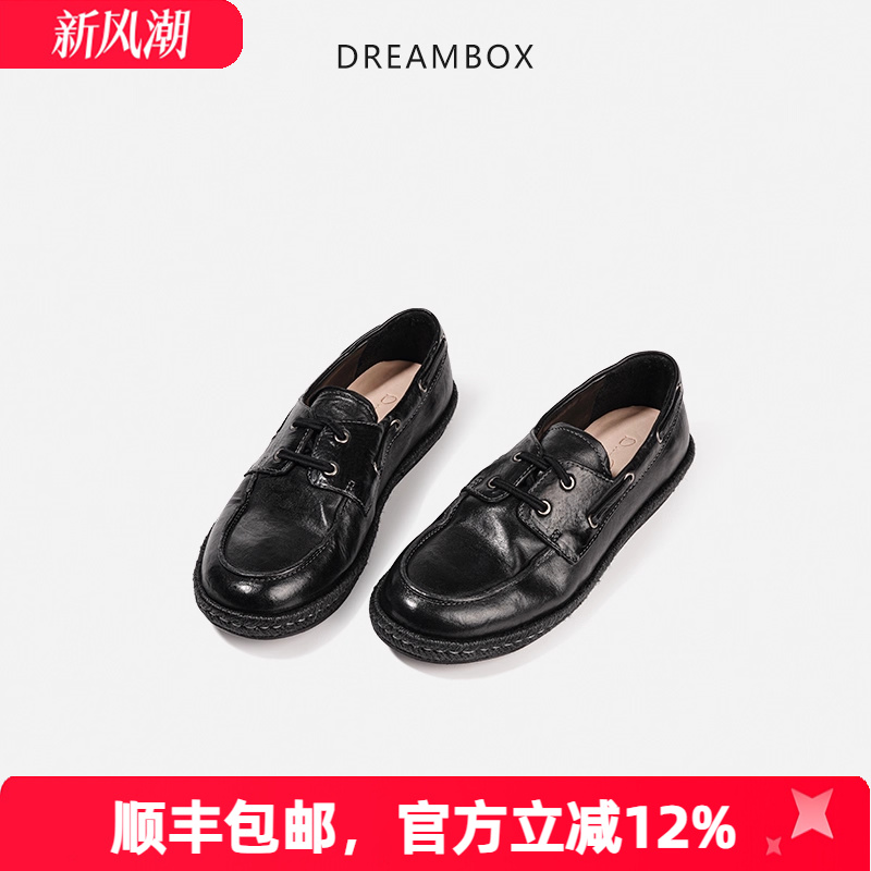 dreambox钧博女鞋2025秋季新款马皮帆船鞋平底轻便舒适气质单鞋