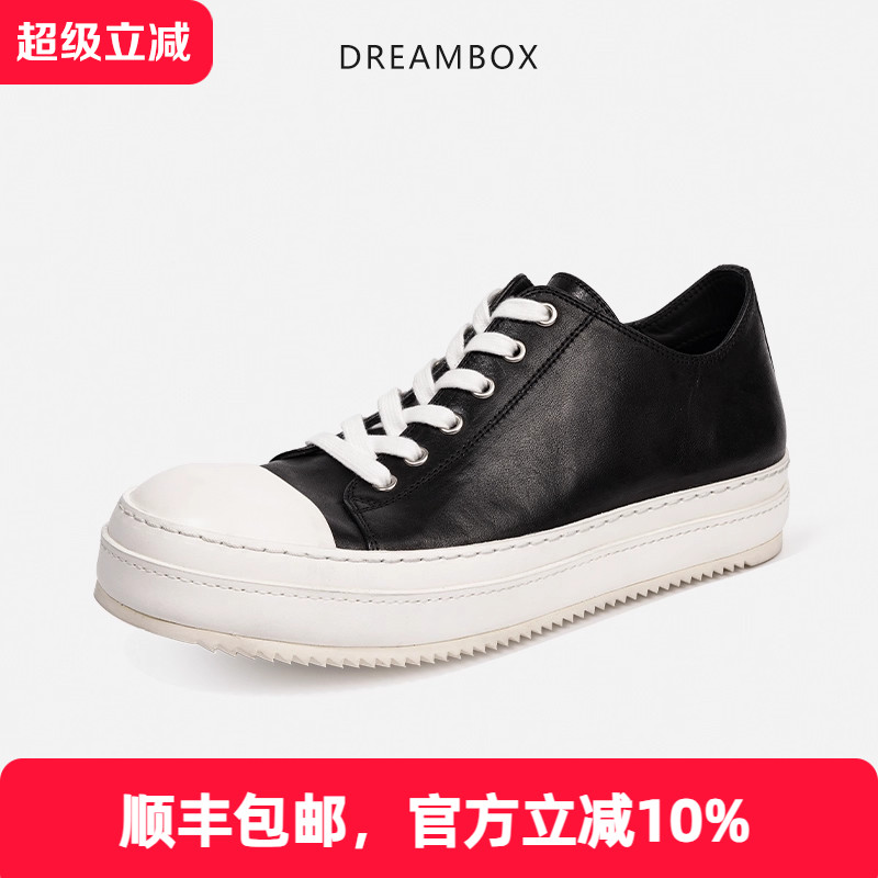 dreambox钧博vibram水洗马皮休闲板鞋高端手工厚底增高英伦风男鞋