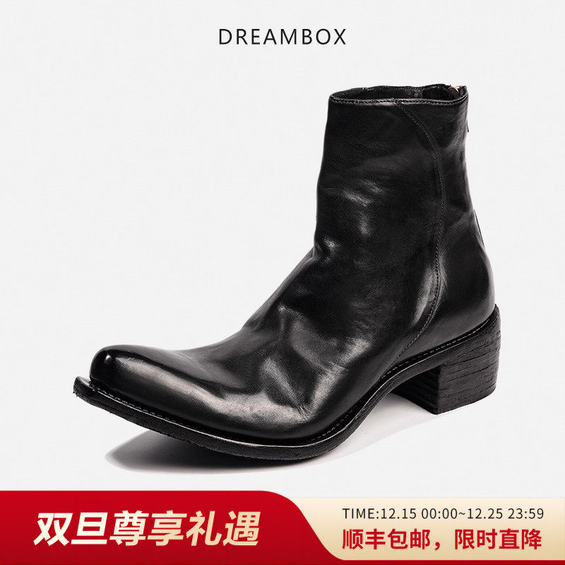 Dreambox钧博水洗马皮巫师靴