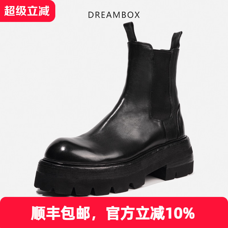 厚底增高7cm水洗马皮切尔西靴