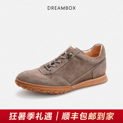 DREAMBOX钧博透气德训鞋夏季