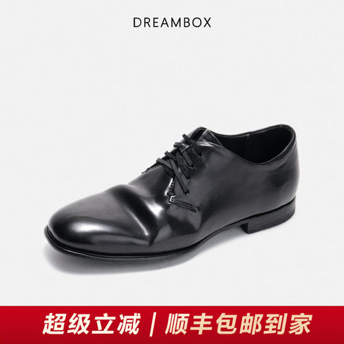 DREAMBOX钧博vibram夏季薄款马臀皮休闲皮鞋舒适透气牛皮底德比鞋