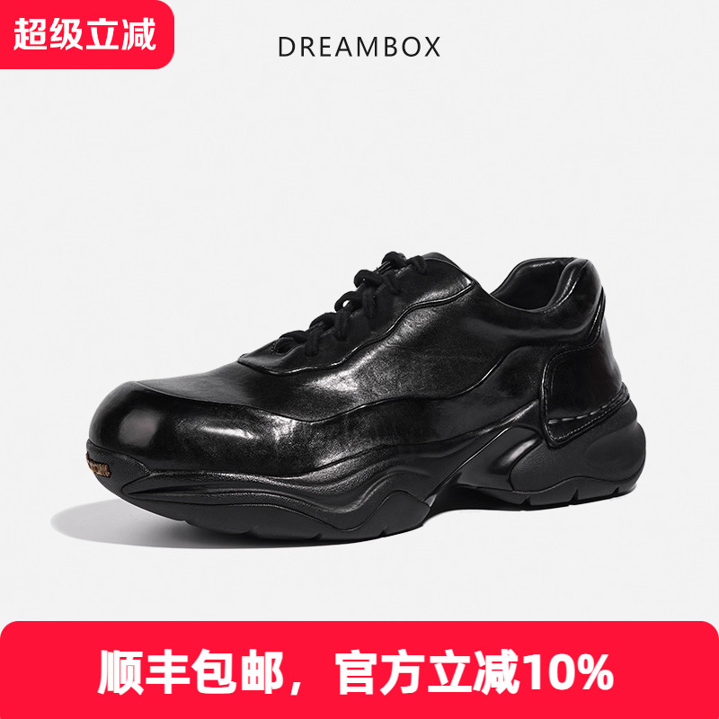 dreambox钧博vibram户外休闲男鞋