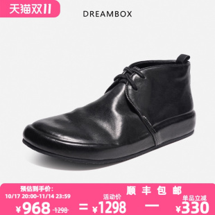 dreambox钧博水洗马皮男士 秋冬短靴轻便舒适中帮男靴复古马丁靴