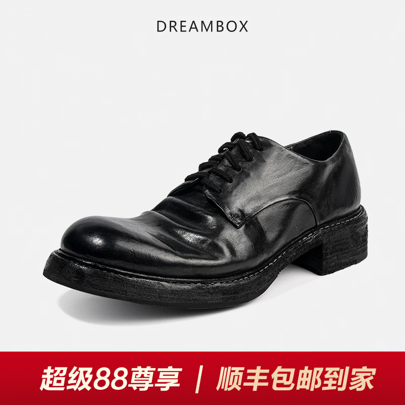 DREAMBOX水洗马皮纯手工男士皮鞋图片