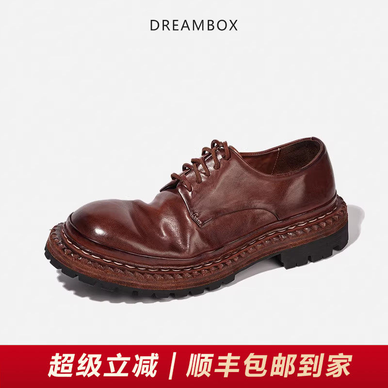 DREAMBOX钧博vibram耐磨厚底增高大头德比鞋手工马皮男士休闲皮鞋