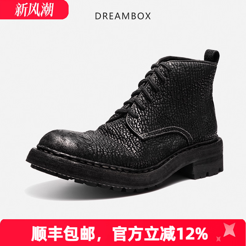 dreambox钧博vibram防滑高帮男靴高档缩纹马臀皮复古英伦马丁靴潮