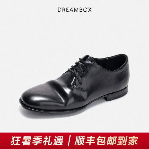 DREAMBOX钧博vibram夏季薄款马臀皮休闲皮鞋舒适透气牛皮底德比鞋