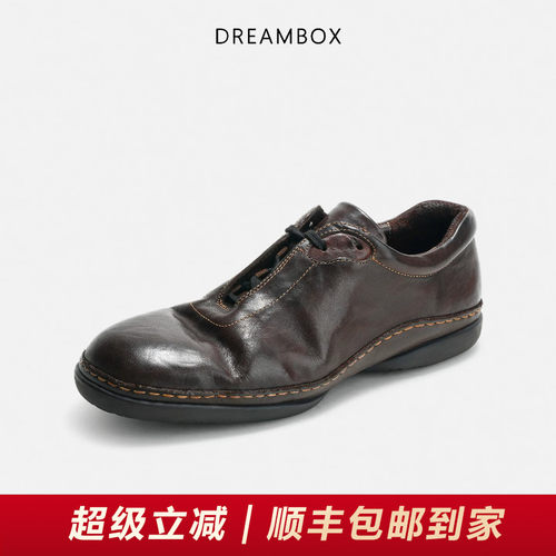 水洗马皮软底舒适休闲鞋