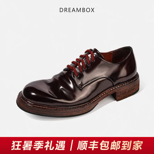 钧博马臀皮商务休闲皮鞋