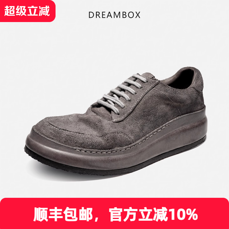 马反绒透气舒适时尚休闲鞋