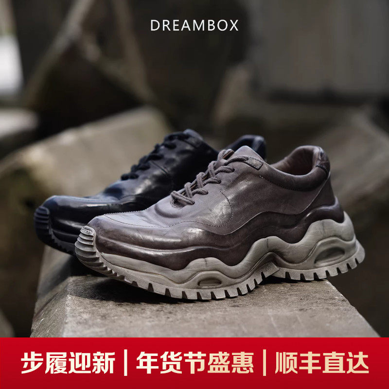 DREAMBOX钧博舒适透气马皮厚底老爹鞋手工水洗做旧户外运动休闲鞋,流行男鞋,老爹鞋,淘宝优惠券,粉丝福利购,淘宝优惠卷