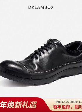 dreambox钧博重水洗马皮包头解放鞋舒适透气日常徒步户外休闲鞋