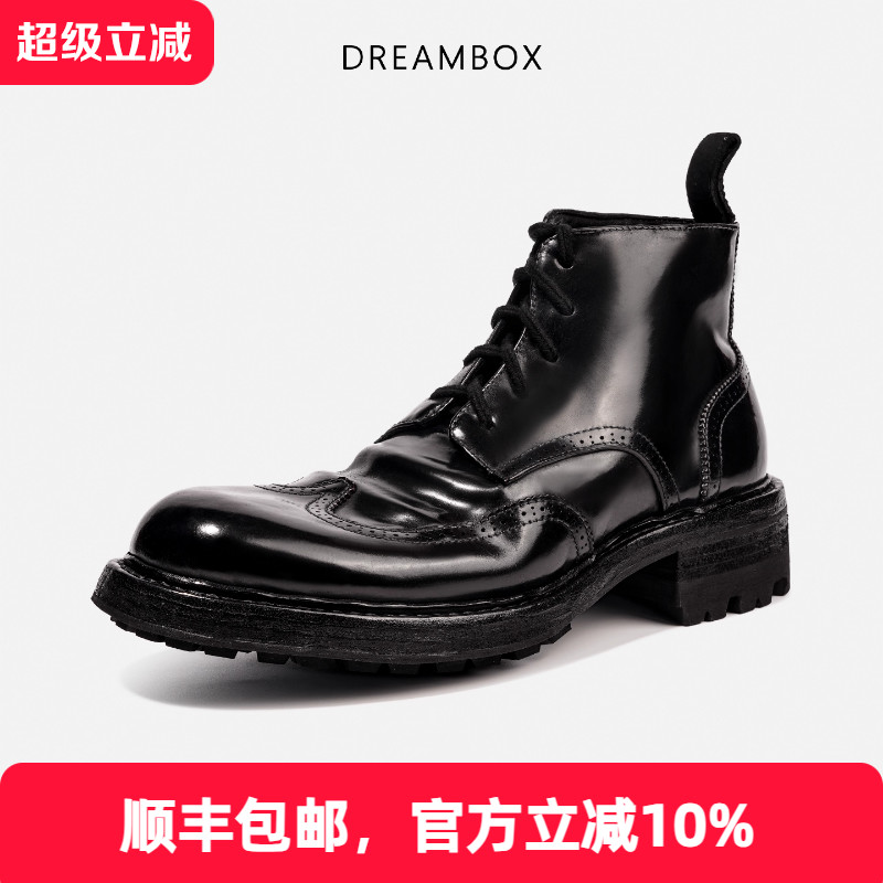 防滑马臀皮布洛克雕花马丁靴