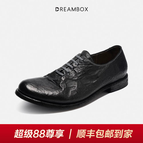钧博袋鼠皮复古褶皱皮鞋