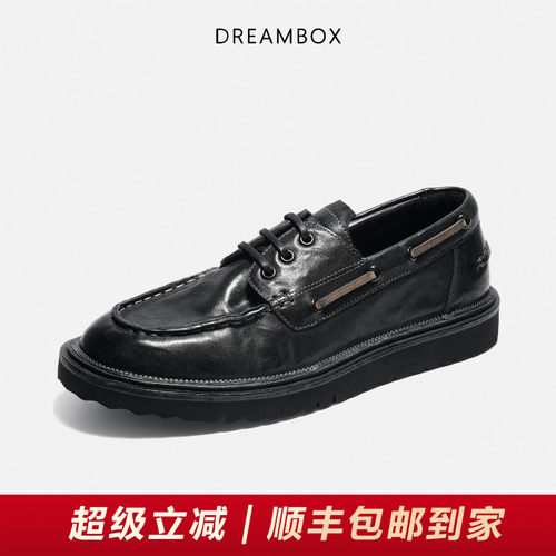 DREAMBOX男士马皮英伦帆船鞋