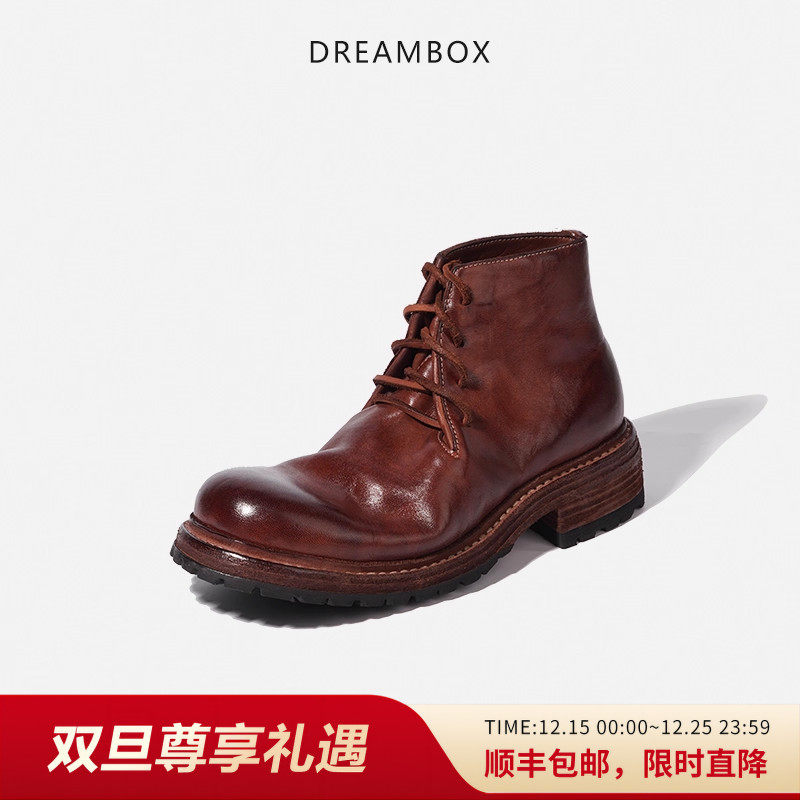 DREAMBOX防滑耐磨固特异沙漠靴
