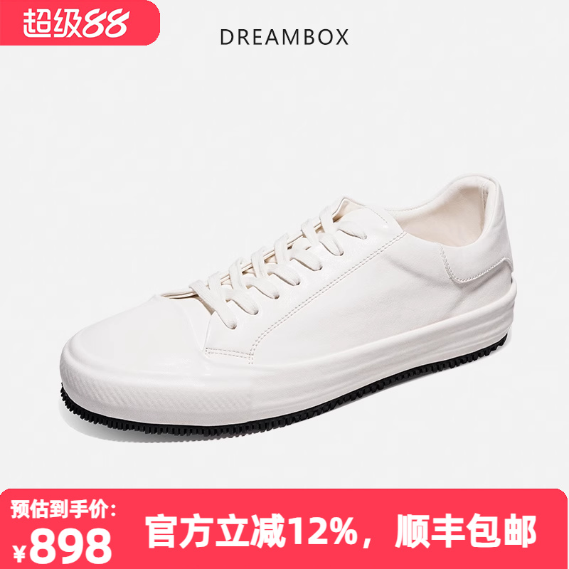 dreambox夏季透气高档马皮小白鞋