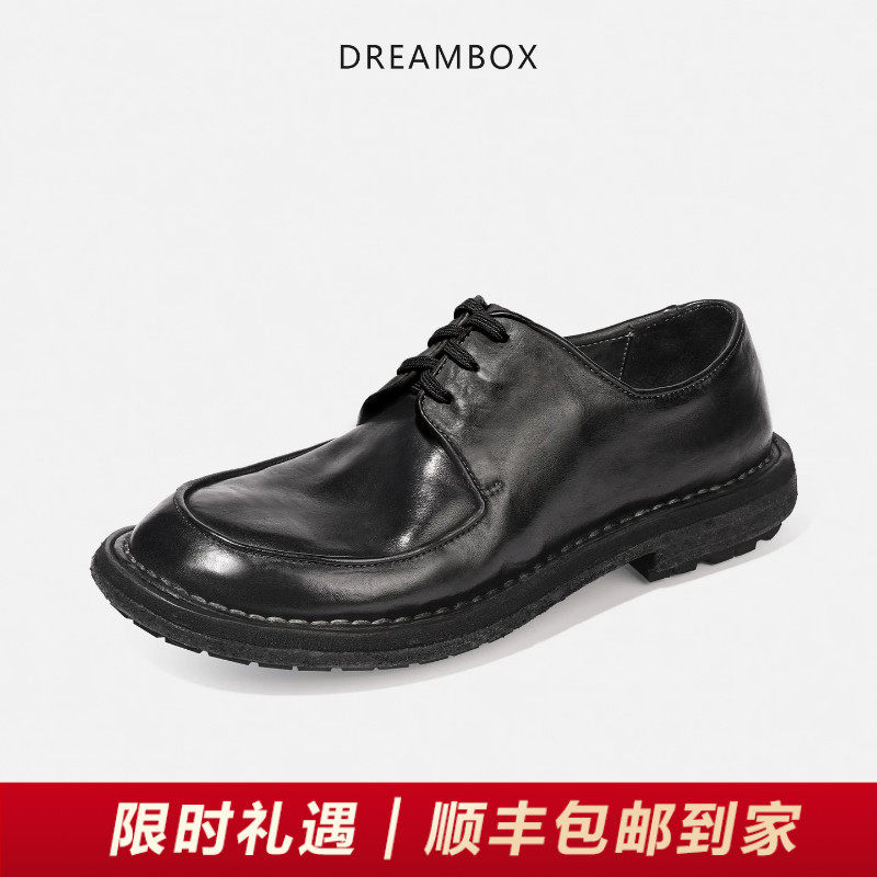 DREAMBOX钧博vibram轻便透气水洗马皮商务男鞋纯手工英伦休闲皮鞋
