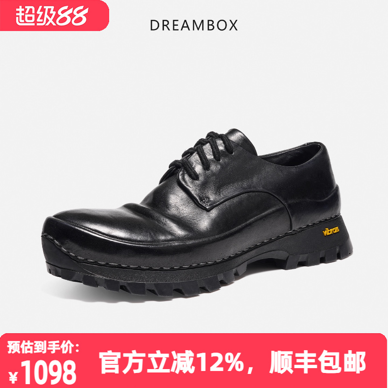 水洗马皮防滑户外休闲鞋