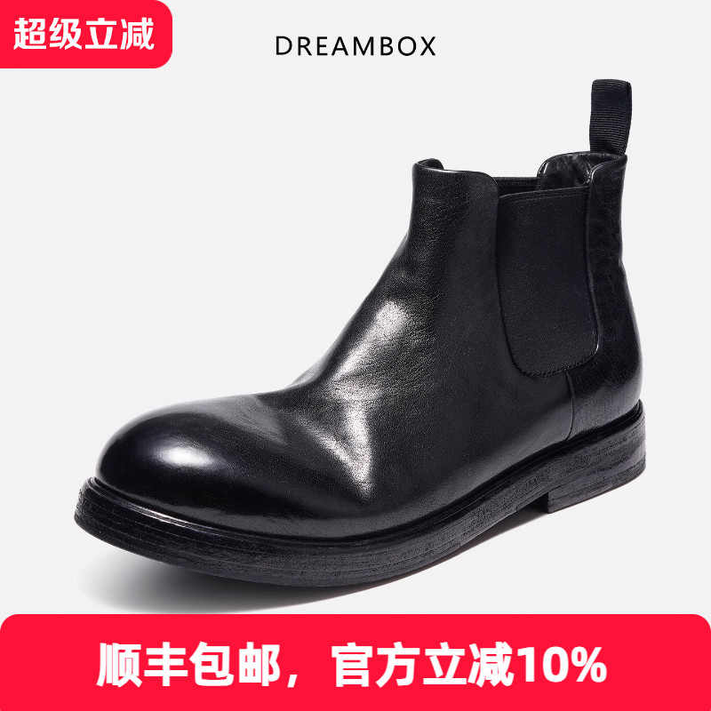 dreambox钧博vibram马皮复古英伦男靴秋冬新款纯手工皮底切尔西靴