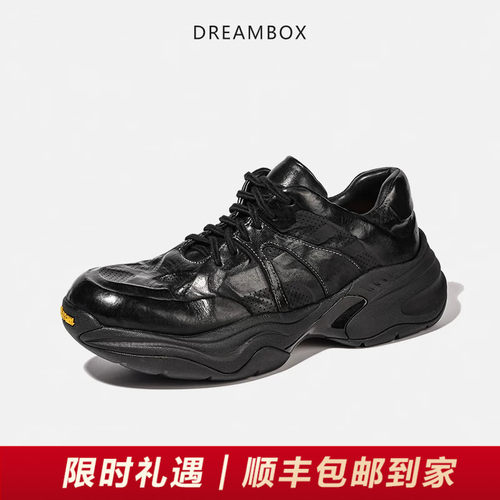 DREAMBOX钧博透气厚底老爹鞋男