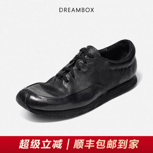 钧博水洗马皮透气手工休闲皮鞋