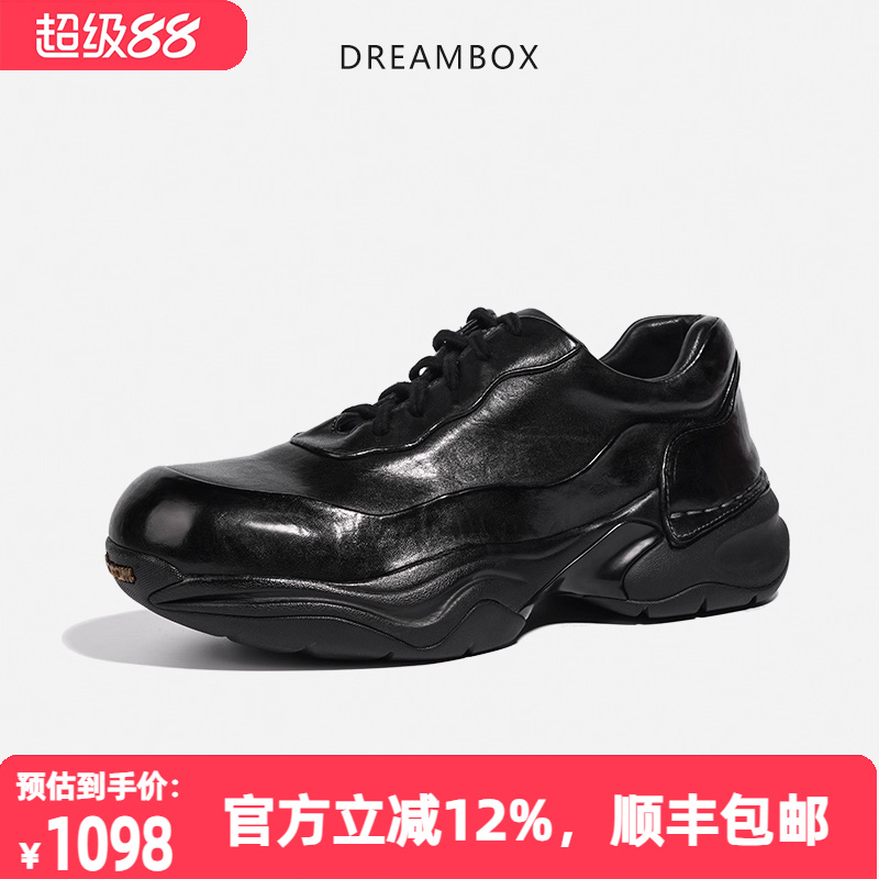 dreambox钧博vibram户外休闲男鞋