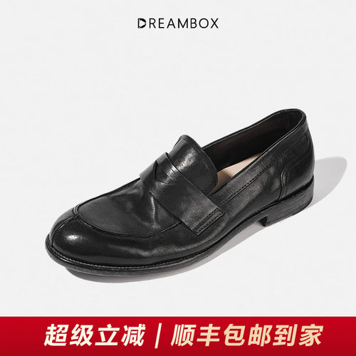 DREAMBOX水洗马皮懒人透气乐福鞋