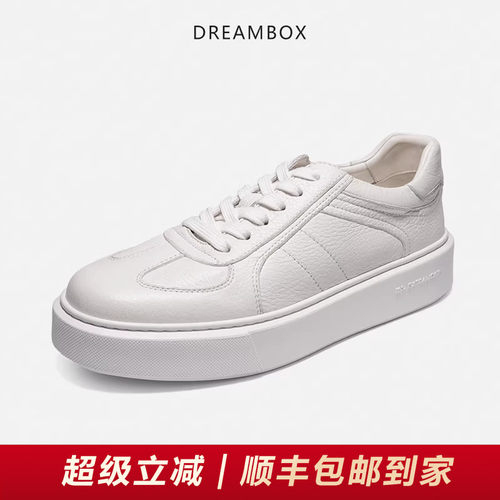 钧博鹿皮厚底增高透气小白鞋男