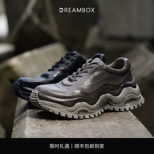 DREAMBOX舒适透气马皮厚底老爹鞋