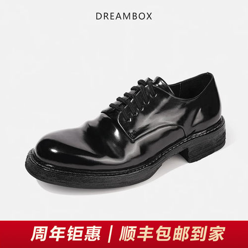 高端马臀皮透气男士德比鞋