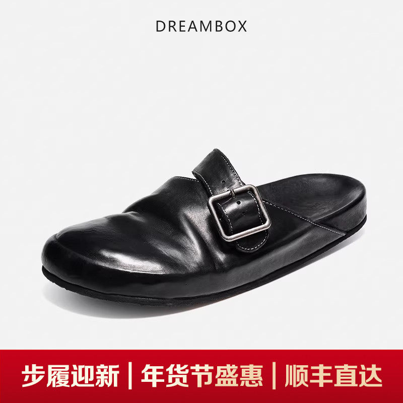 DREAMBOX钧博水洗马皮透气两用包头拖凉鞋男懒人一脚蹬软底勃肯鞋,流行男鞋,包头拖,淘宝优惠券,粉丝福利购,淘宝优惠卷