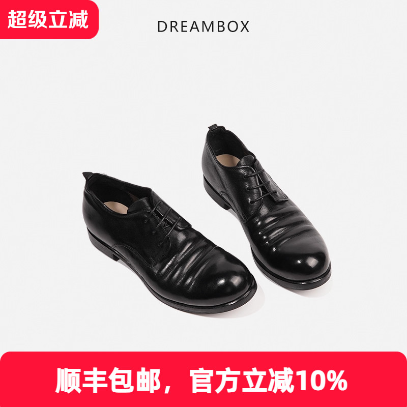 dreambox钧博暗黑先锋小众设计感女士皮鞋水洗马皮日常通勤单鞋