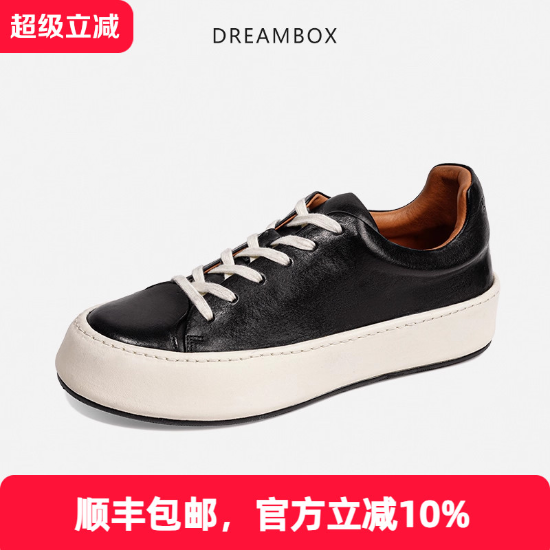 水洗马皮舒适透气休闲板鞋