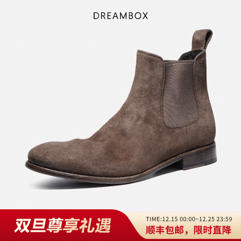 dreambox秋冬新款英伦切尔西靴