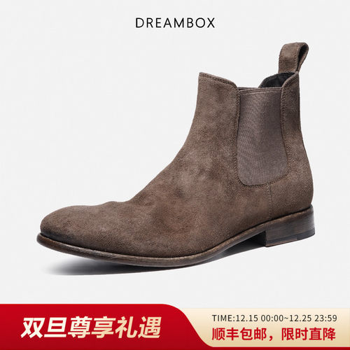 dreambox秋冬新款英伦切尔西靴
